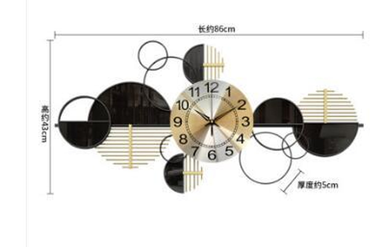 Modern Design Wall Clock